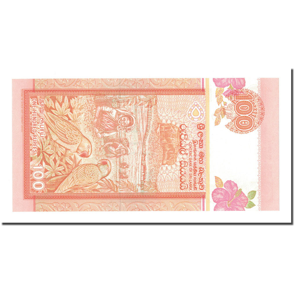 Billete, 100 Rupees, 1995, Sri Lanka, 1995-11-15, KM:111a, UNC