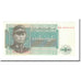 Banknote, Burma, 1 Kyat, KM:56, UNC(65-70)