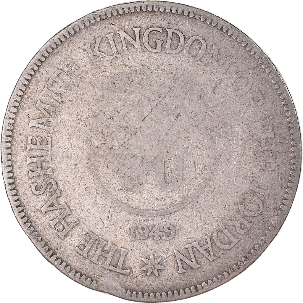 Coin, Jordan, 50 Fils, 1/2 Dirham, 1949