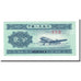 Banknote, China, 2 Fen, KM:861b, UNC(63)