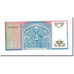 Banknote, Uzbekistan, 5 Sum, 1994, KM:75, UNC(63)