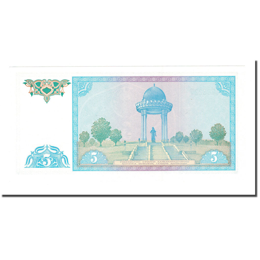 Banknote, Uzbekistan, 5 Sum, 1994, KM:75, UNC(63)