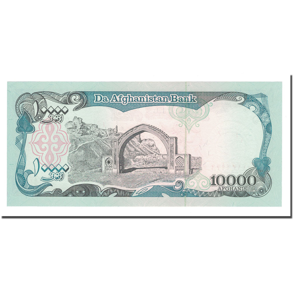 Banconote, Afghanistan, 10,000 Afghanis, SH1372 (1993), KM:63a, SPL