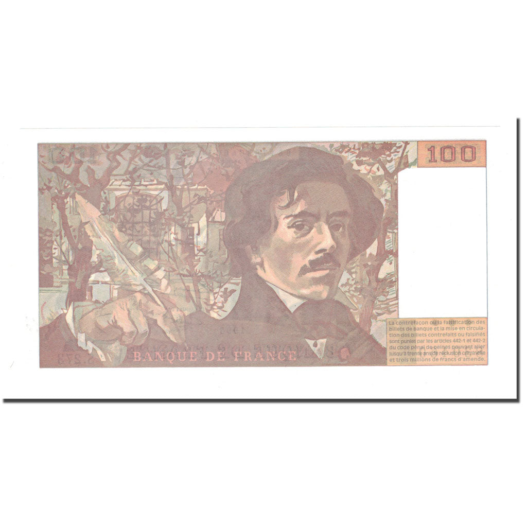 France, 100 Francs, 1995, UNC(65-70), Fayette:69ter.2b, KM:154h