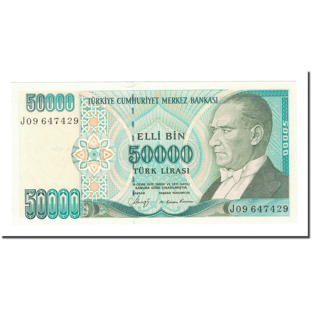 Banknote, Turkey, 50,000 Lira, 1970, 1970-01-14, KM:203a, UNC(63)