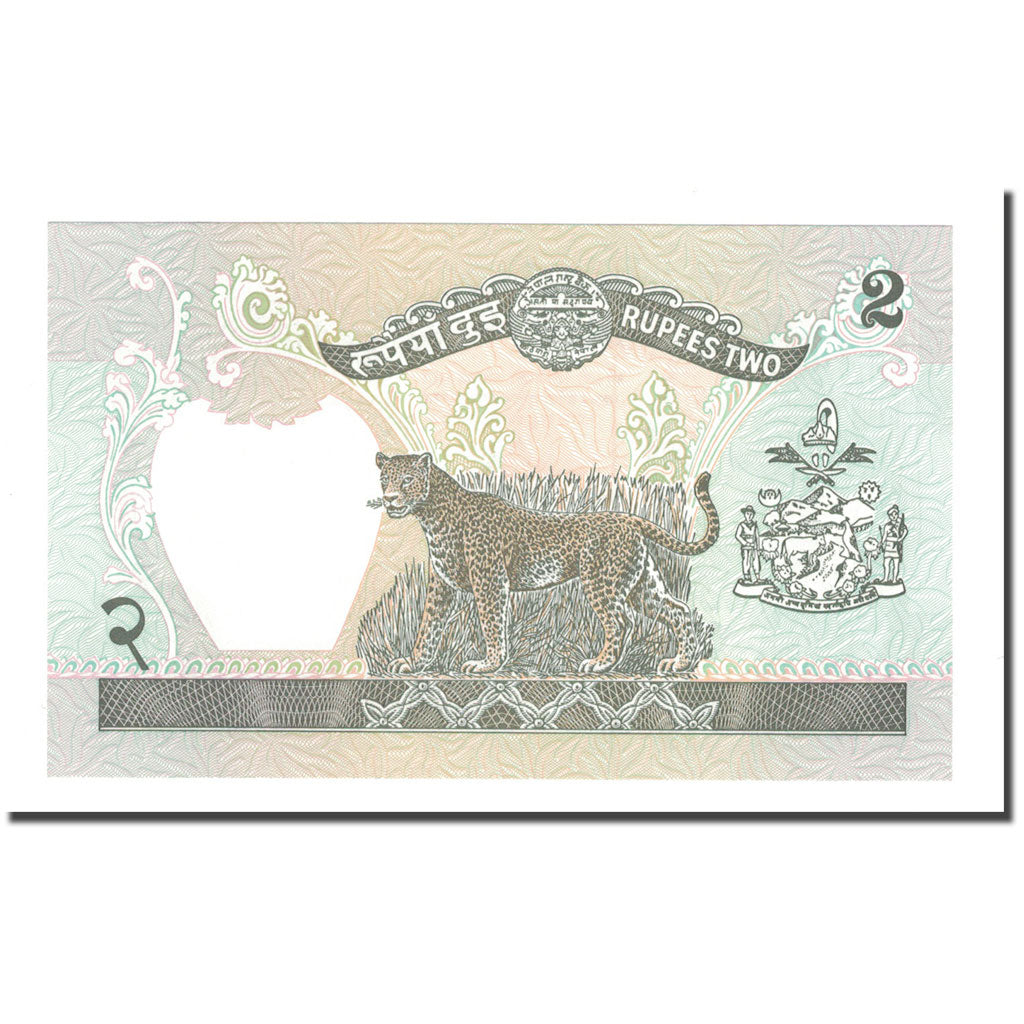 Banconote, Nepal, 2 Rupees, KM:29c, FDS