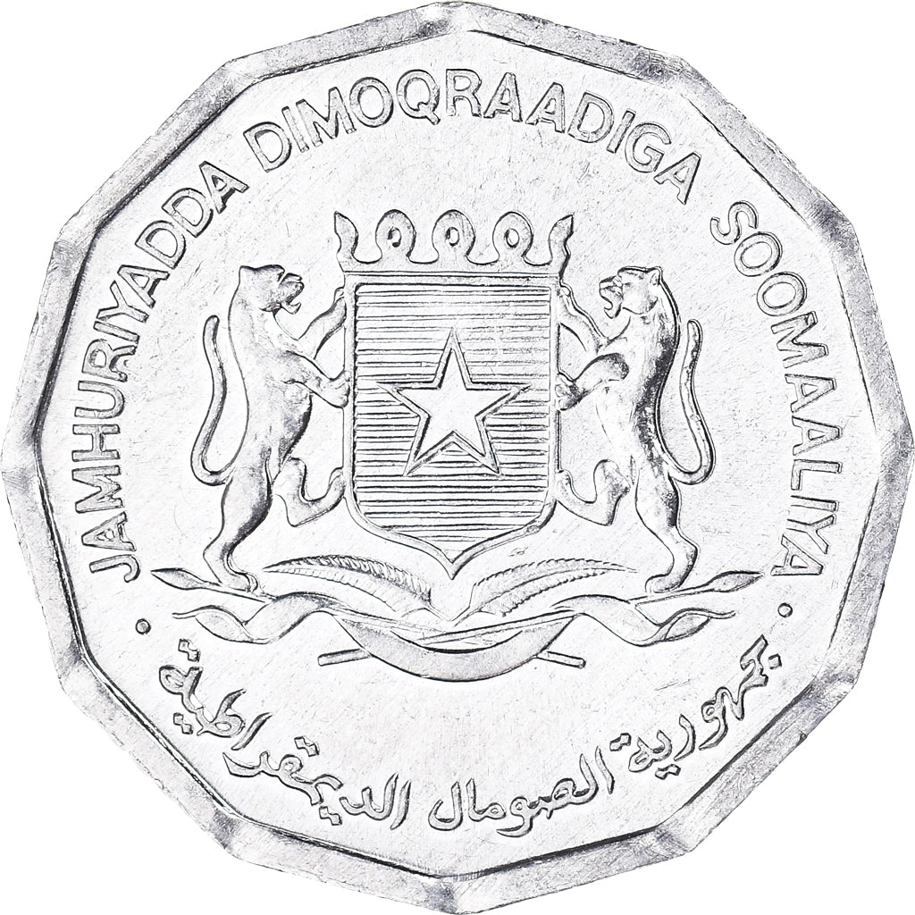 Moneta, Somalia, 10 Senti, 1976