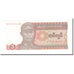 Banconote, Myanmar, 1 Kyat, KM:67, FDS