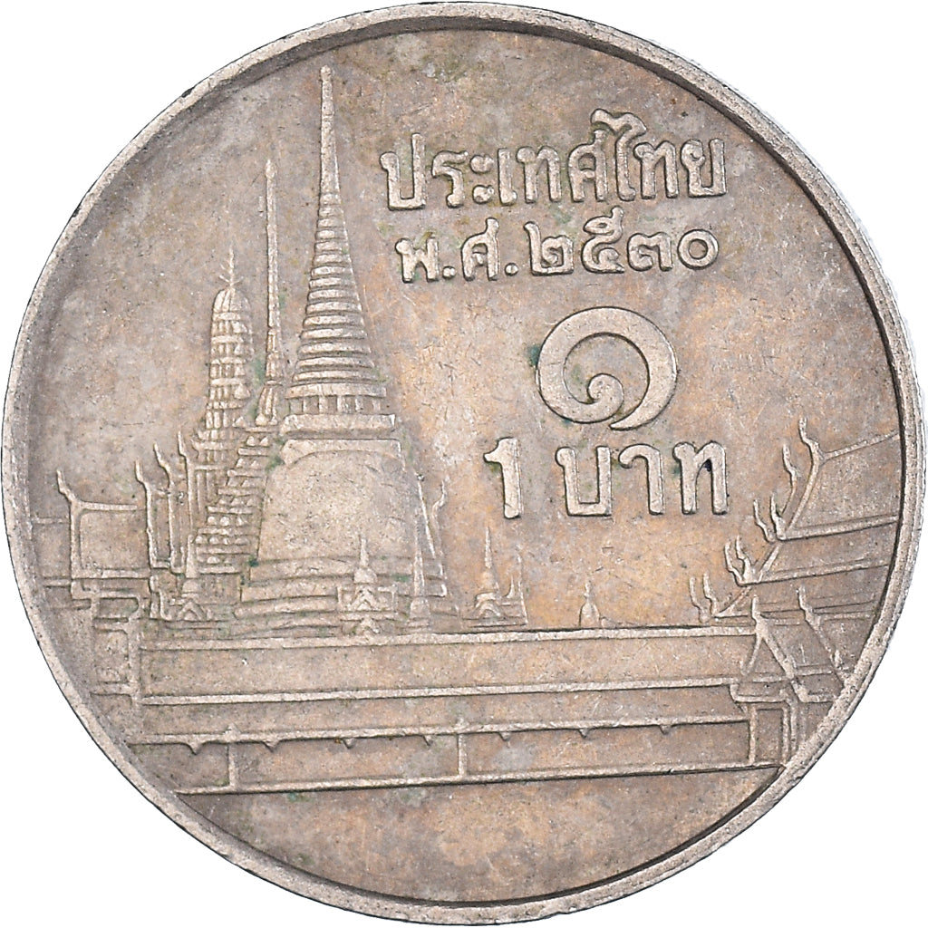 Thailand, 1 Baht, 2530