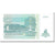 Banconote, Zaire, 10 Nouveaux Zaïres, 1993, 1993-06-24, KM:54a, FDS