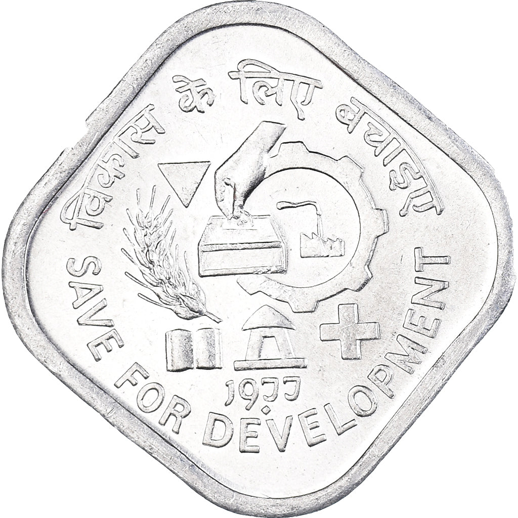 Coin, India, 5 Paise, 1922