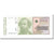 Banknote, Argentina, 500 Australes, KM:328b, UNC(65-70)