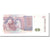 Banknote, Argentina, 1000 Australes, KM:329a, UNC(65-70)