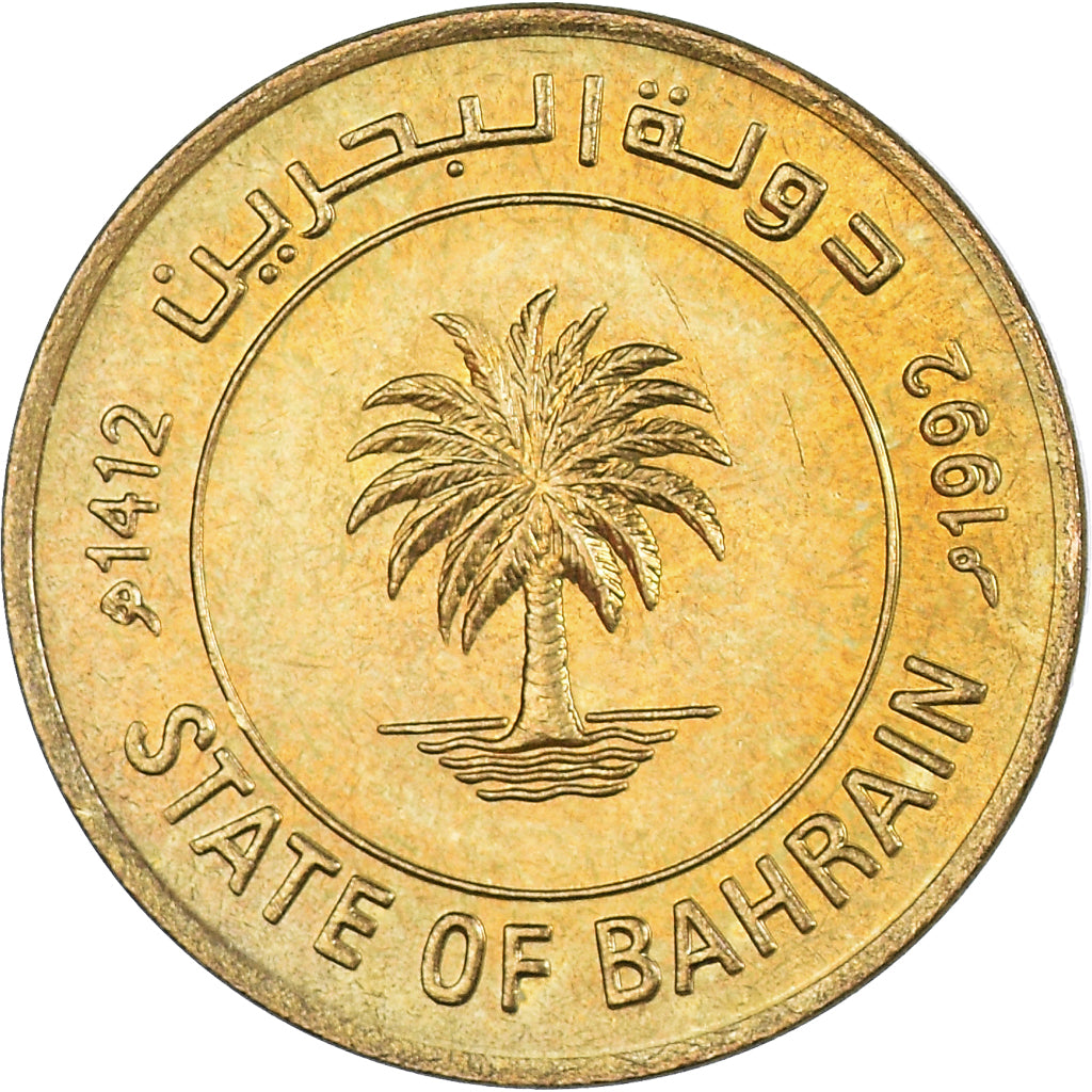 Moneta, Bahrein, 5 Fils, 1992