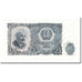 Banknote, Bulgaria, 25 Leva, 1951, KM:84a, UNC(65-70)