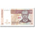 Banknote, Malawi, 10 Kwacha, 1997, 1997-07-01, KM:37, UNC(60-62)