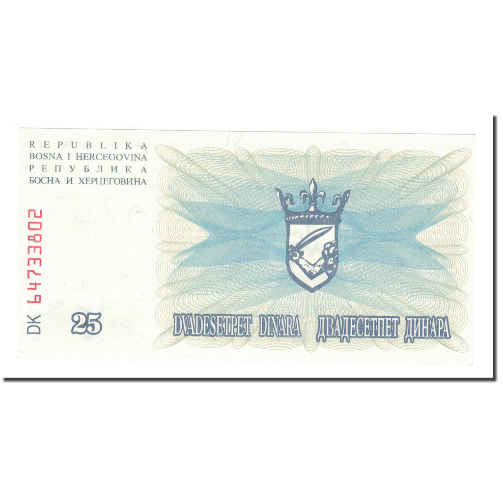 Biljet, Bosnië - Herzegovina, 25 Dinara, 1992, 1992-07-01, KM:11a, NIEUW