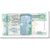 Banknote, Seychelles, 10 Rupees, KM:36a, UNC(65-70)
