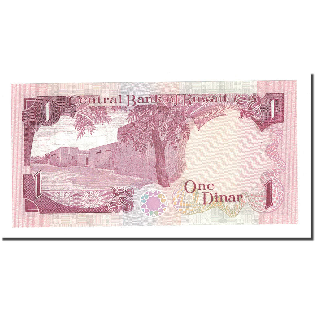 Billete, 1 Dinar, L.1968, Kuwait, KM:19, UNC