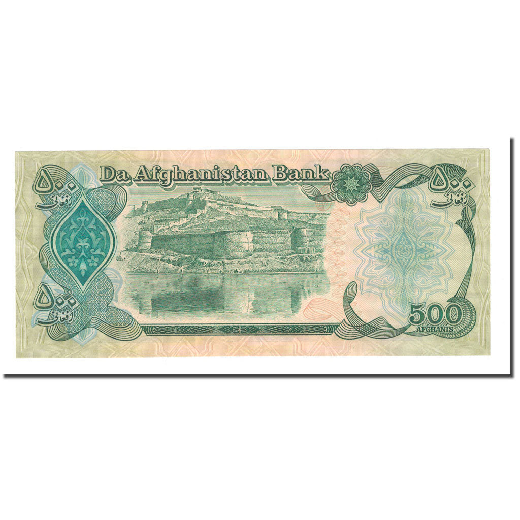 Banknote, Afghanistan, 500 Afghanis, SH1369 (1990), KM:60b, UNC(65-70)