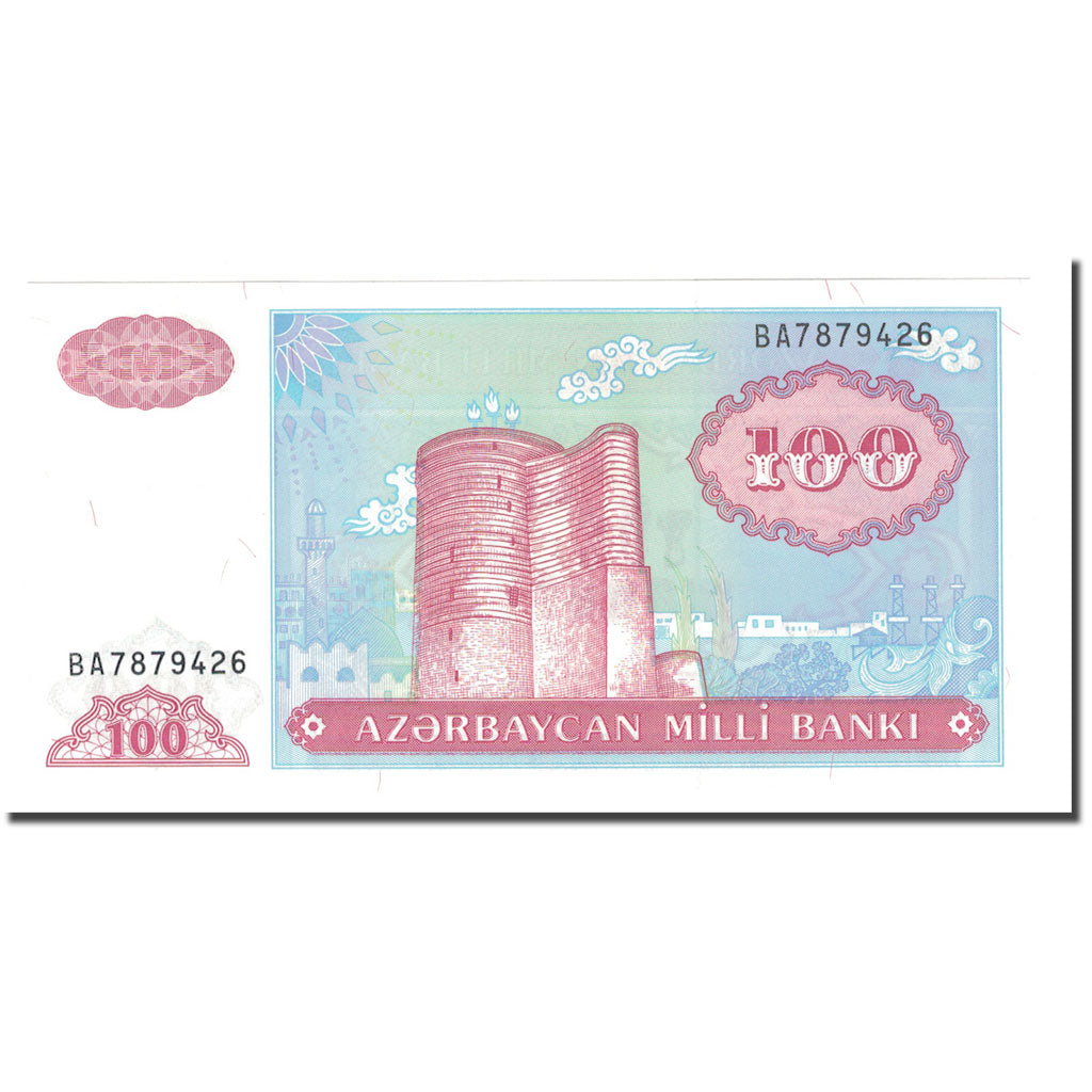 Banconote, Azerbaigian, 100 Manat, KM:18b, FDS