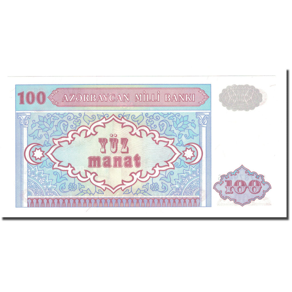 Banconote, Azerbaigian, 100 Manat, KM:18b, FDS