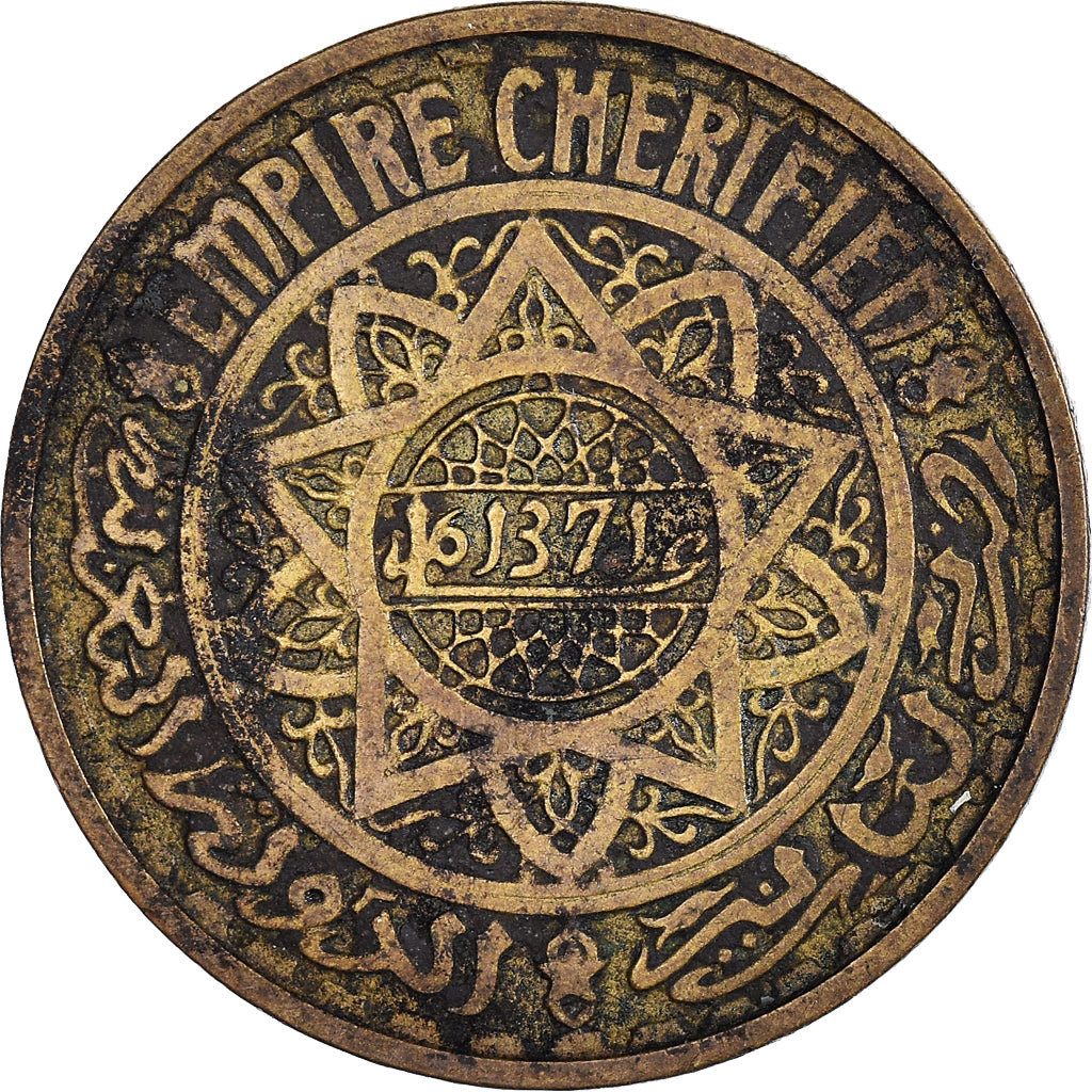 Monnaie, Maroc, 50 Francs, 1952