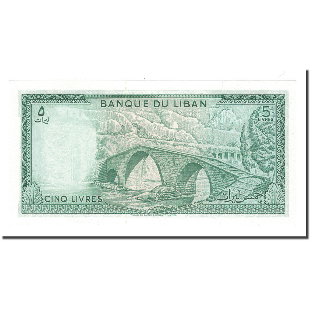 Nota, Líbano, 5 Livres, KM:62d, UNC(65-70)