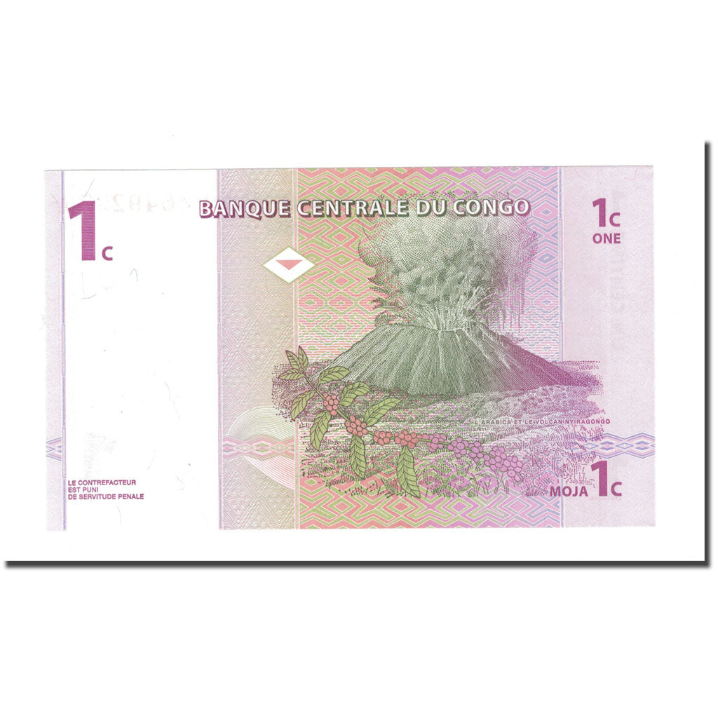 Banknot, Republika Demokratyczna Konga, 1 Centime, 1997, 1997-11-01, KM:80a