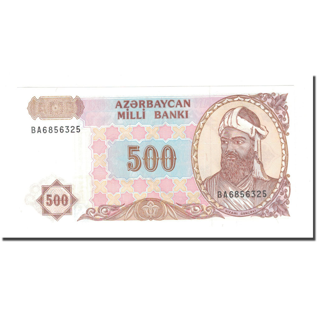 Banconote, Azerbaigian, 500 Manat, KM:19b, SPL