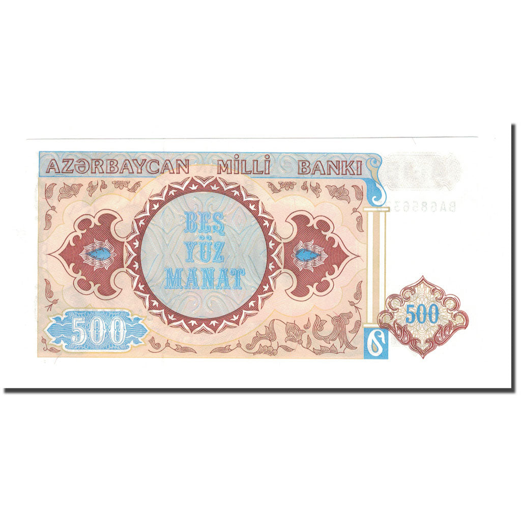 Banconote, Azerbaigian, 500 Manat, KM:19b, SPL
