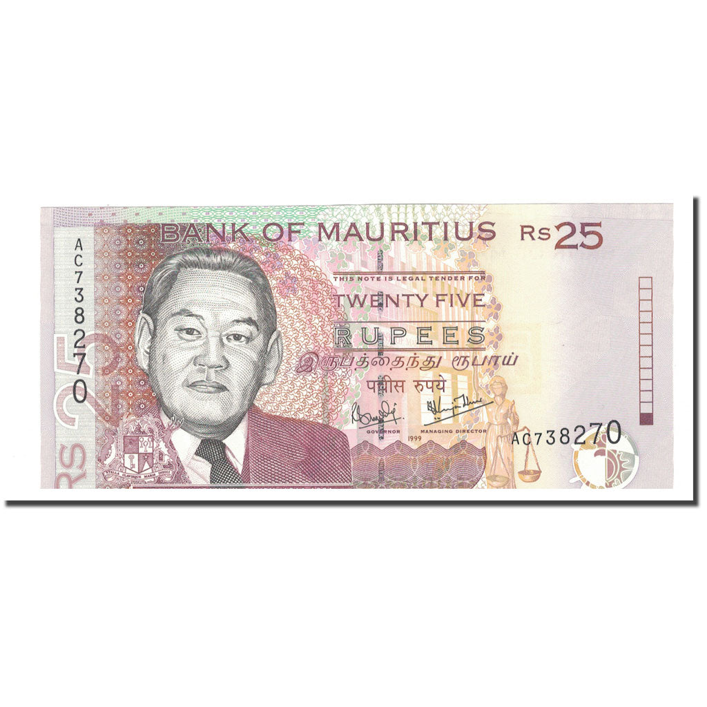 Billet, Mauritius, 25 Rupees, KM:49a, NEUF