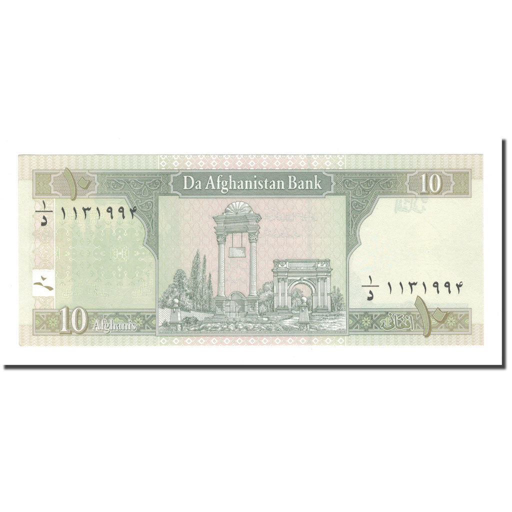Banknote, Afghanistan, 10 Afghanis, SH1381(2002), KM:67a, UNC(65-70)
