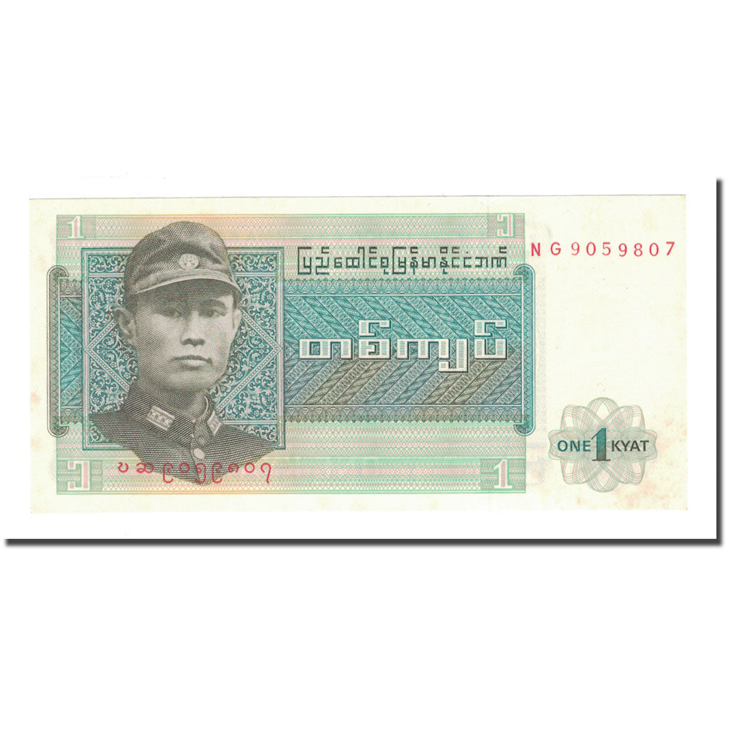Banknot, Birma, 1 Kyat, KM:56, UNC(65-70)
