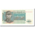 Banknot, Birma, 1 Kyat, KM:56, UNC(65-70)