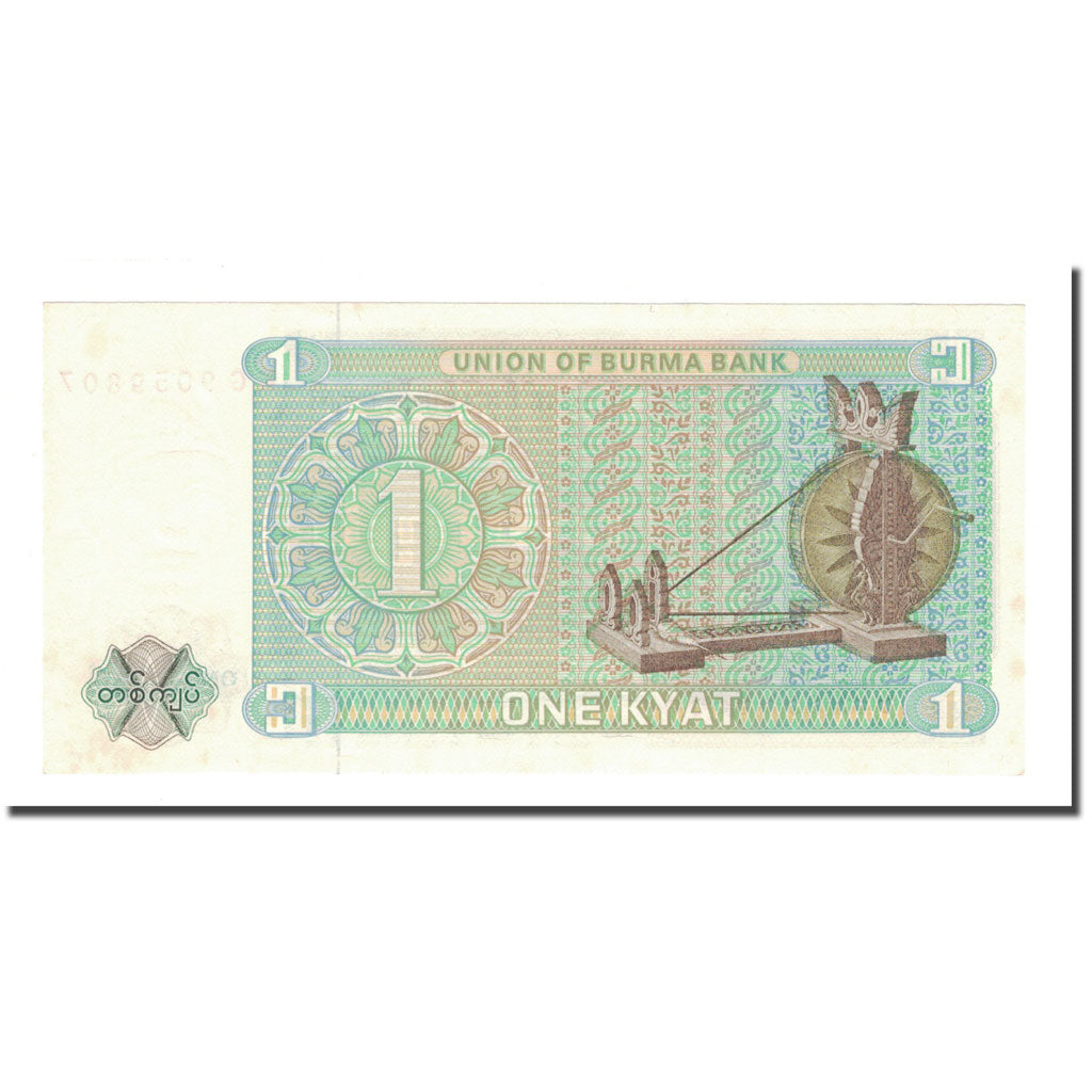 Banknot, Birma, 1 Kyat, KM:56, UNC(65-70)