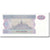 Banconote, Myanmar, 10 Kyats, KM:71b, FDS