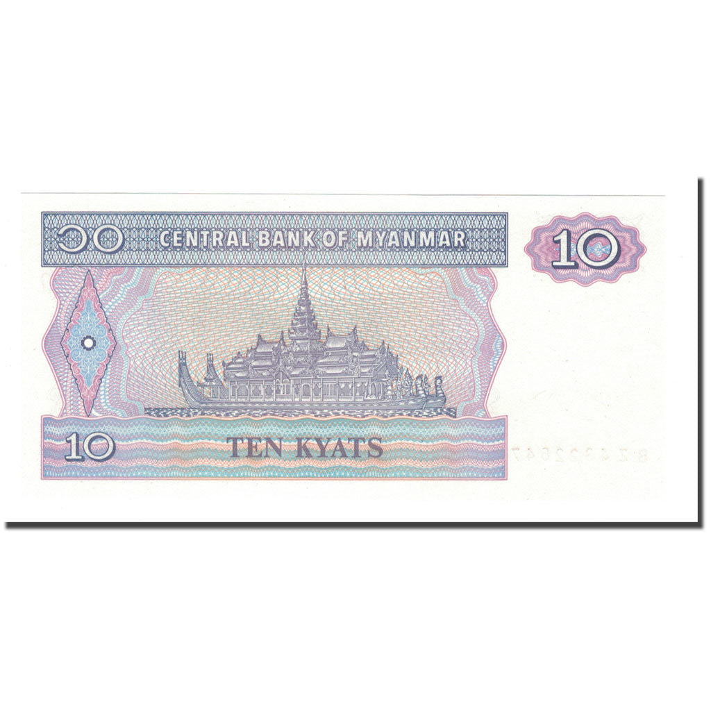 Banknote, Myanmar, 10 Kyats, KM:71b, UNC(65-70)