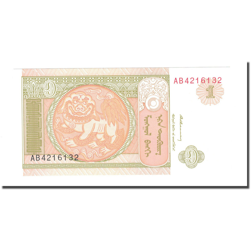 Geldschein, Mongolei, 1 Tugrik, KM:52, UNZ