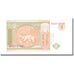 Geldschein, Mongolei, 1 Tugrik, KM:52, UNZ
