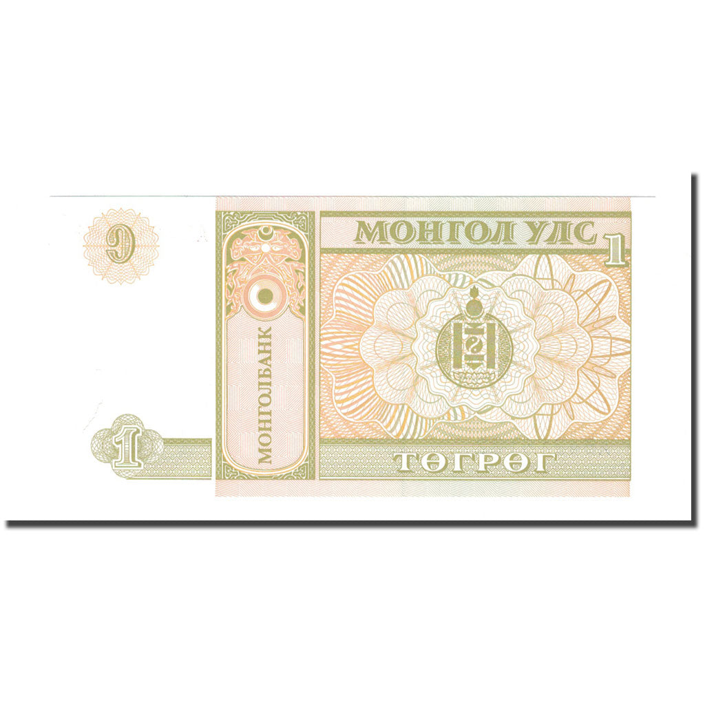 Geldschein, Mongolei, 1 Tugrik, KM:52, UNZ