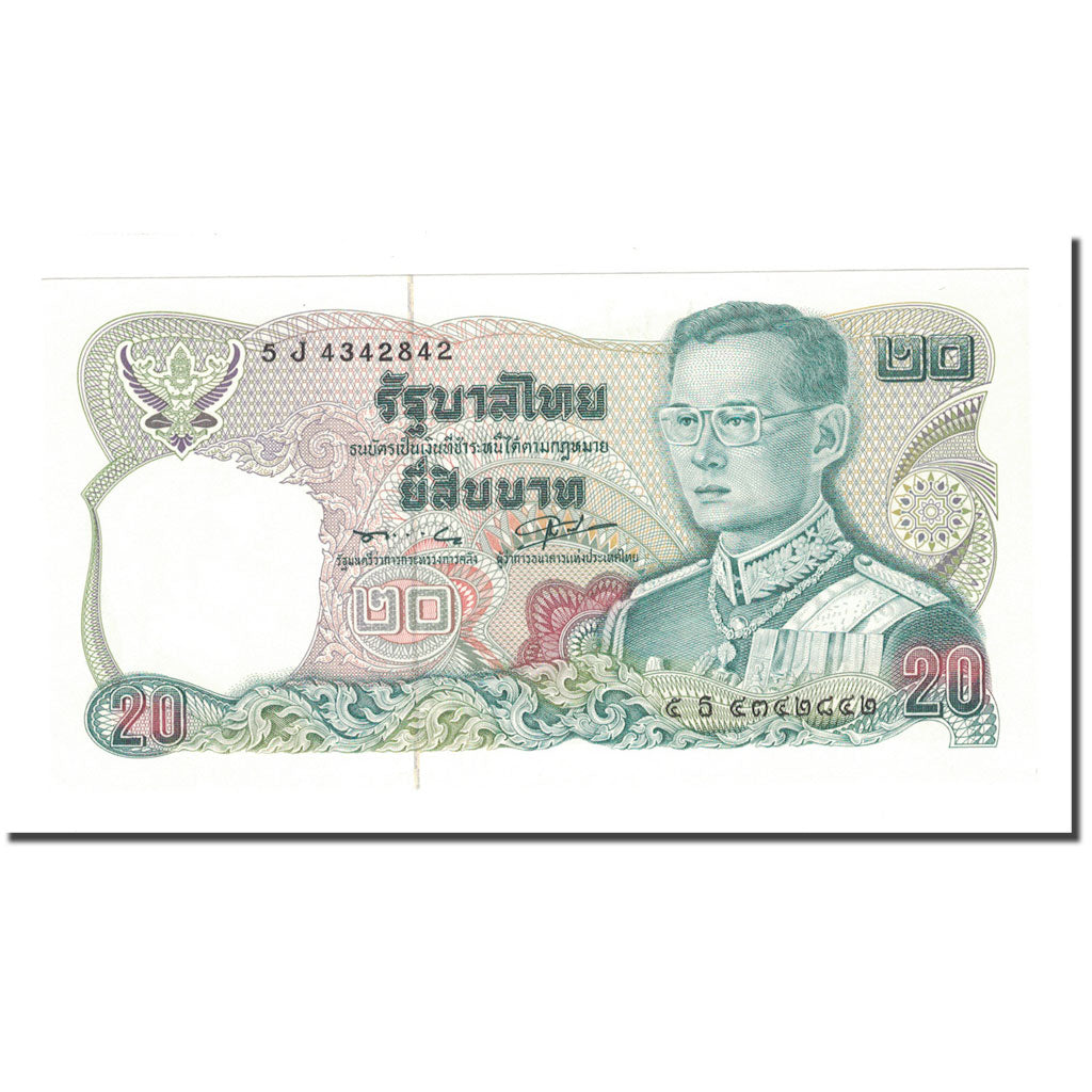 Banconote, Thailandia, 20 Baht, KM:88, FDS