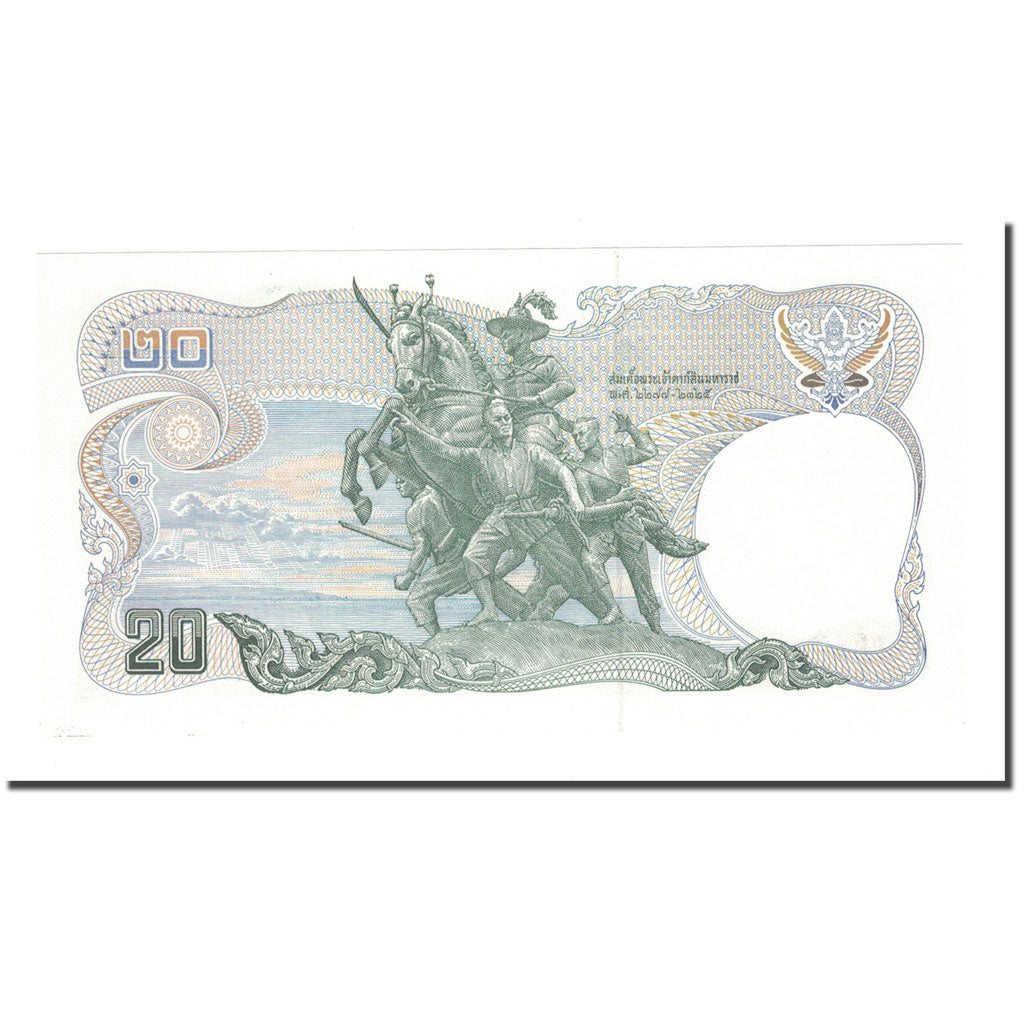 Banconote, Thailandia, 20 Baht, KM:88, FDS