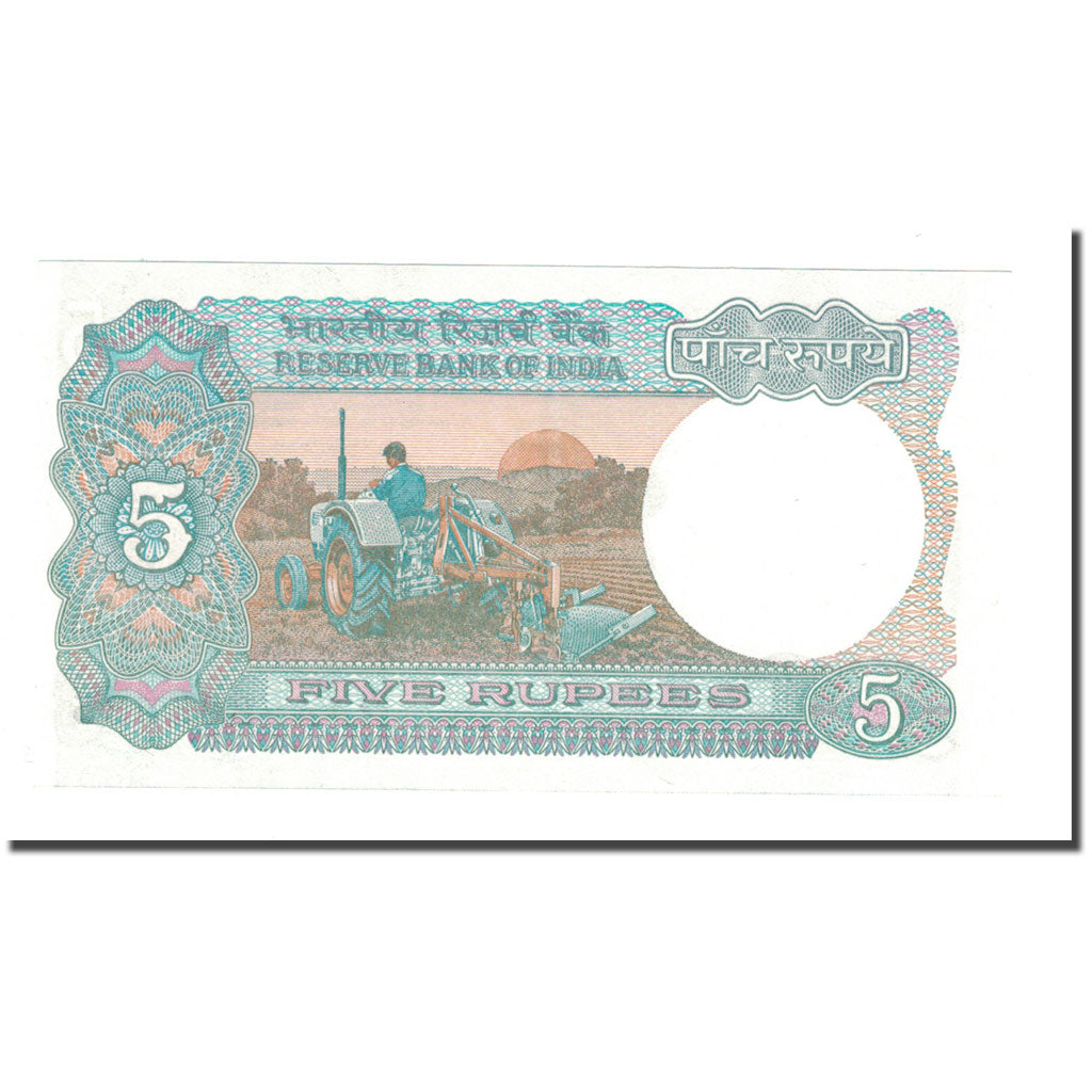 Banknote, India, 5 Rupees, KM:80s, UNC(65-70)