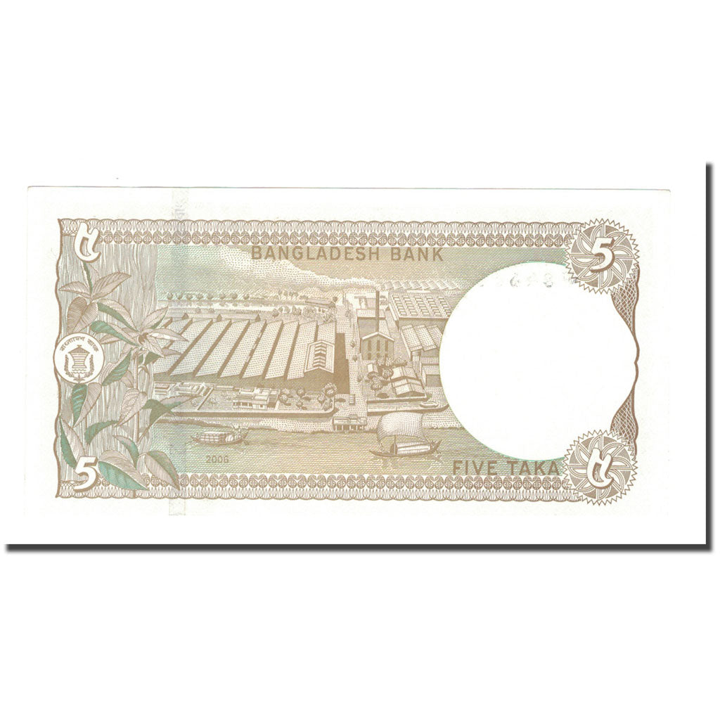 Banknote, Bangladesh, 5 Taka, KM:46a, UNC(65-70)