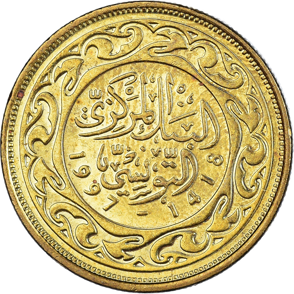 Moneta, Tunisia, 20 Millim, 1997