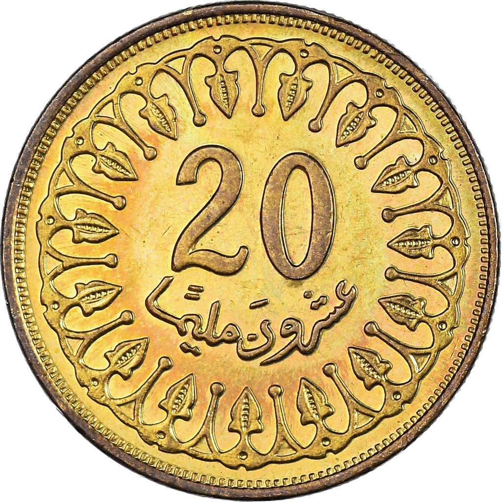 Moneta, Tunisia, 20 Millim, 1997