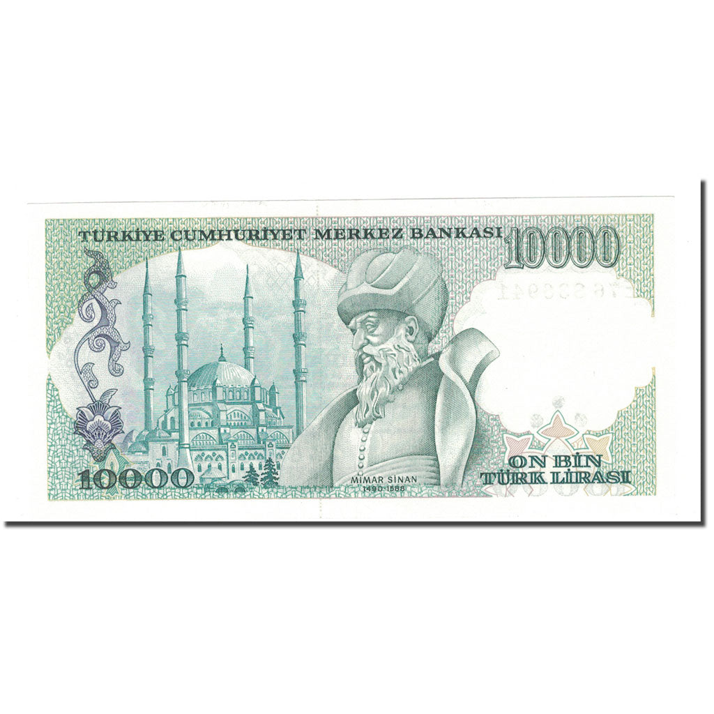 Banknote, Turkey, 10,000 Lira, 1970, 1970-01-14, KM:199, UNC(64)