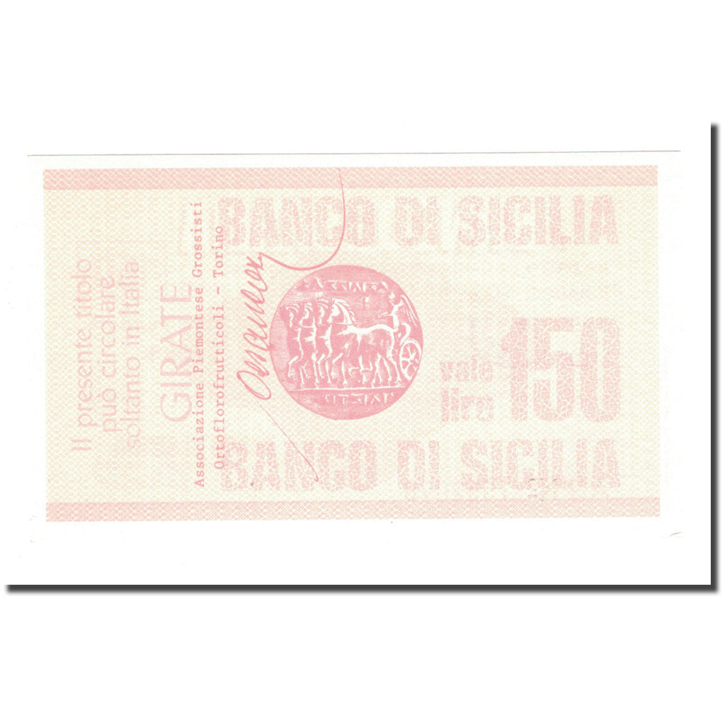 Nota, Itália, 150 Lire, 1976, 1976-04-02, UNC(65-70)