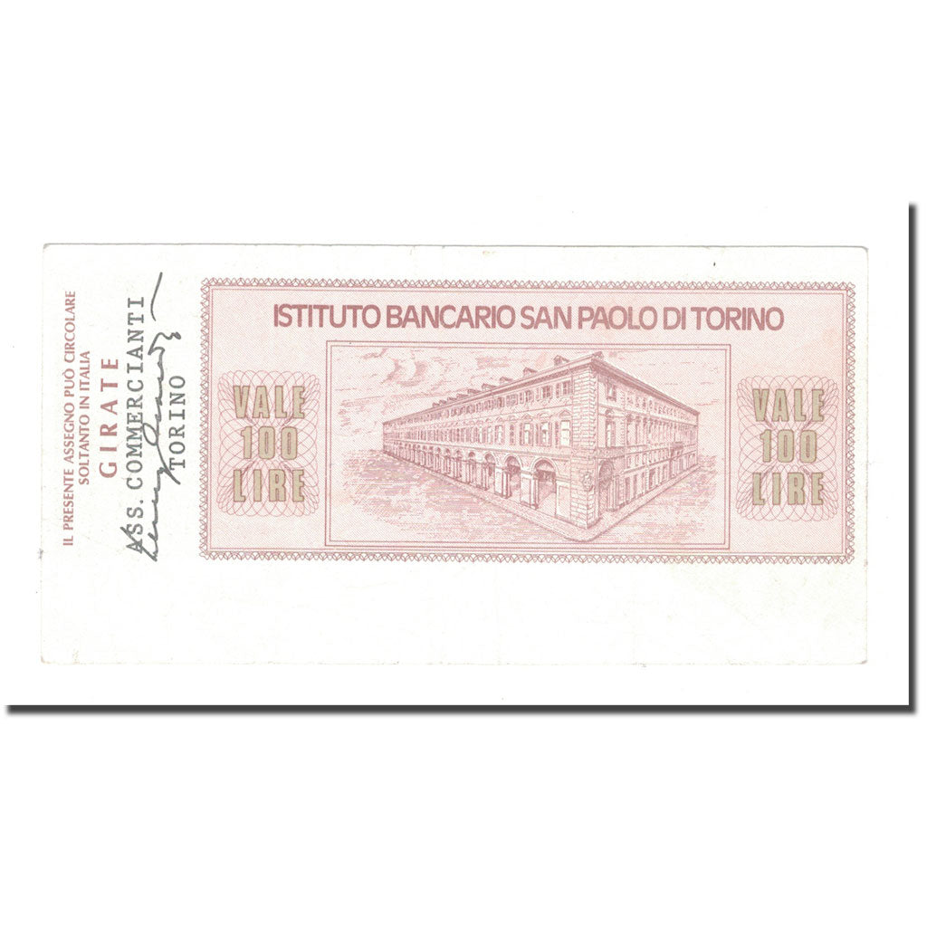 Nota, Itália, 100 Lire, 1976, 1976-08-17, AU(55-58)